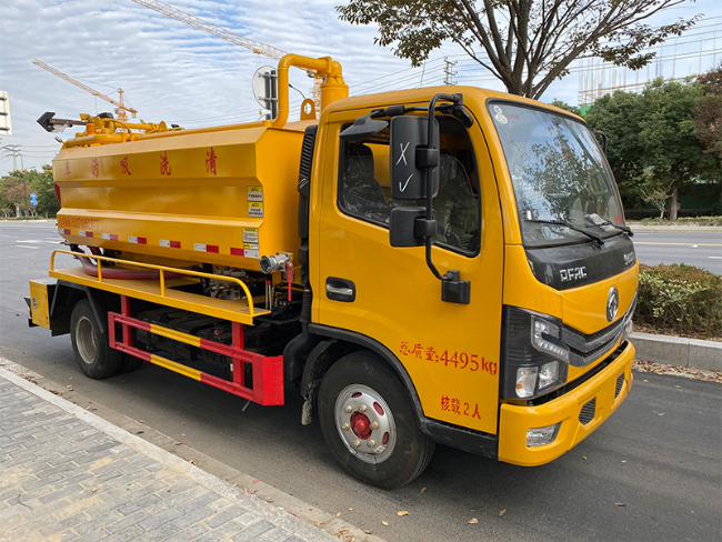 酉阳清洗吸污车